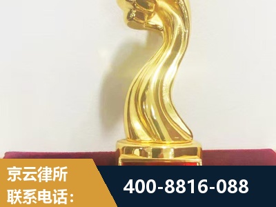 盐城-企业厂房拆迁