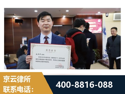 盐城-强拆维权
