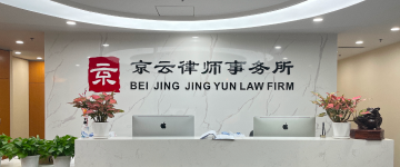 盐城-首屏背景图