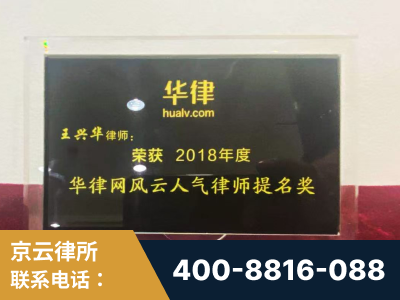 盐城-企业展示图