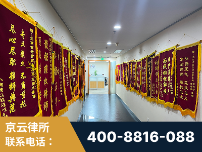 盐城-企业展示图
